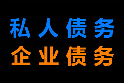 为李医生成功追回60万医疗设备款